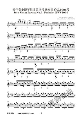 BWV1006