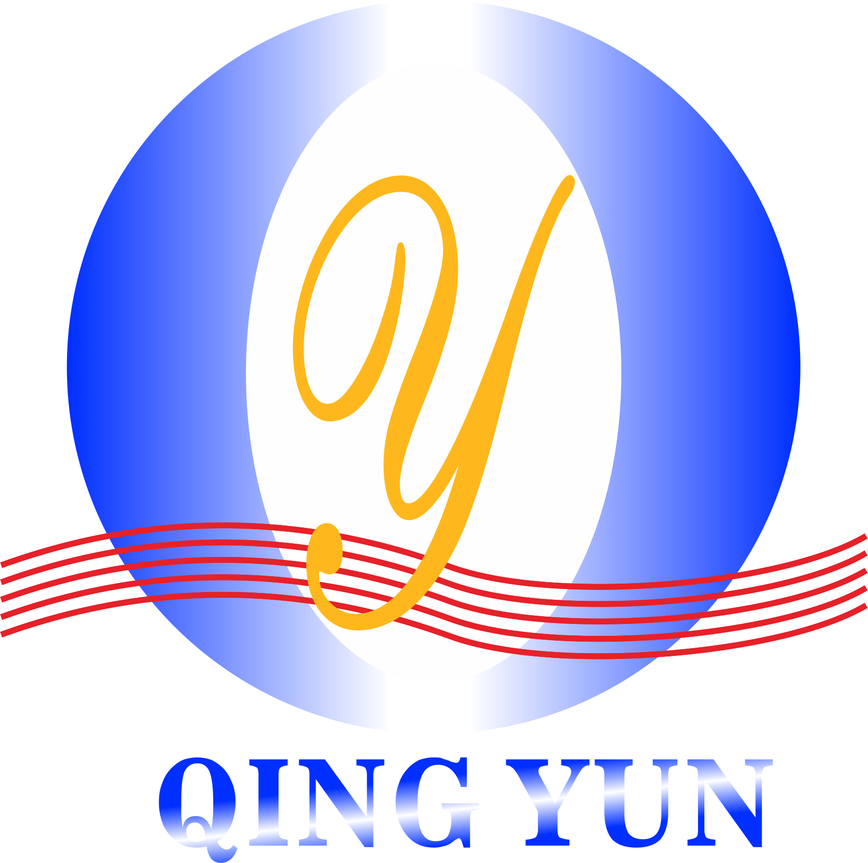 清韵吉他